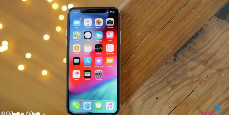 Apple is Not Redesigning With iOS 12 Which is Great! Here is why