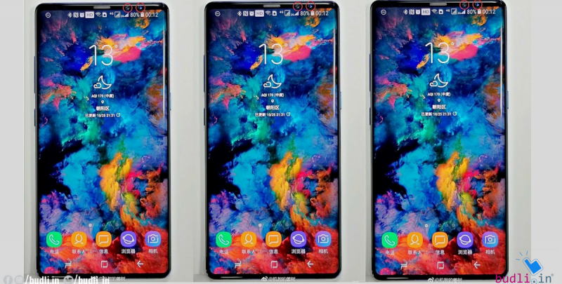 Samsung Note 9 Leaks - Design Renders, Specifications, and Lot More