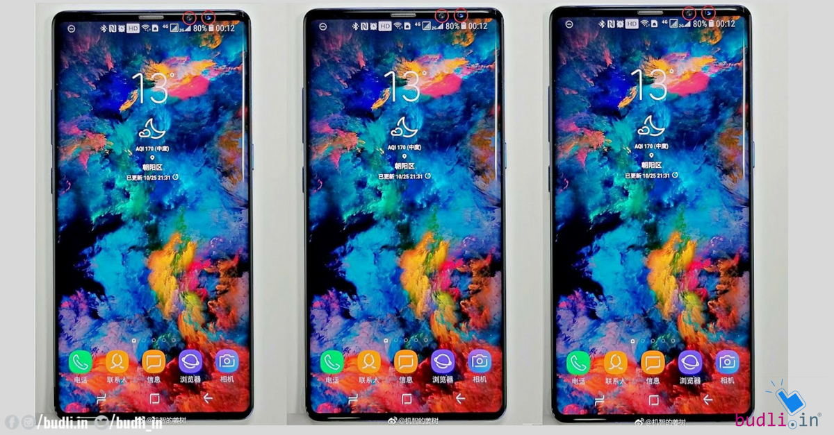 Samsung Note 9 Leaks: Design Renders, Specifications, and Lot More